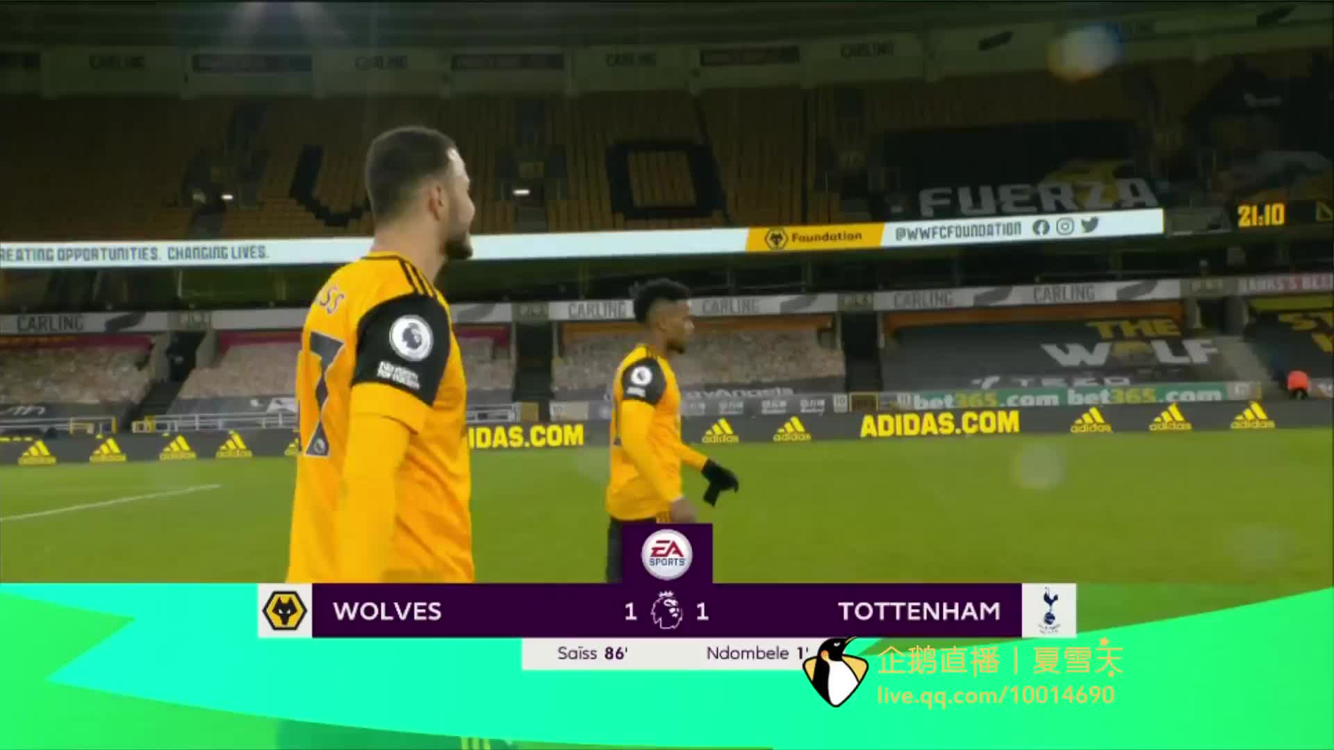 通过加强中 通过加强中